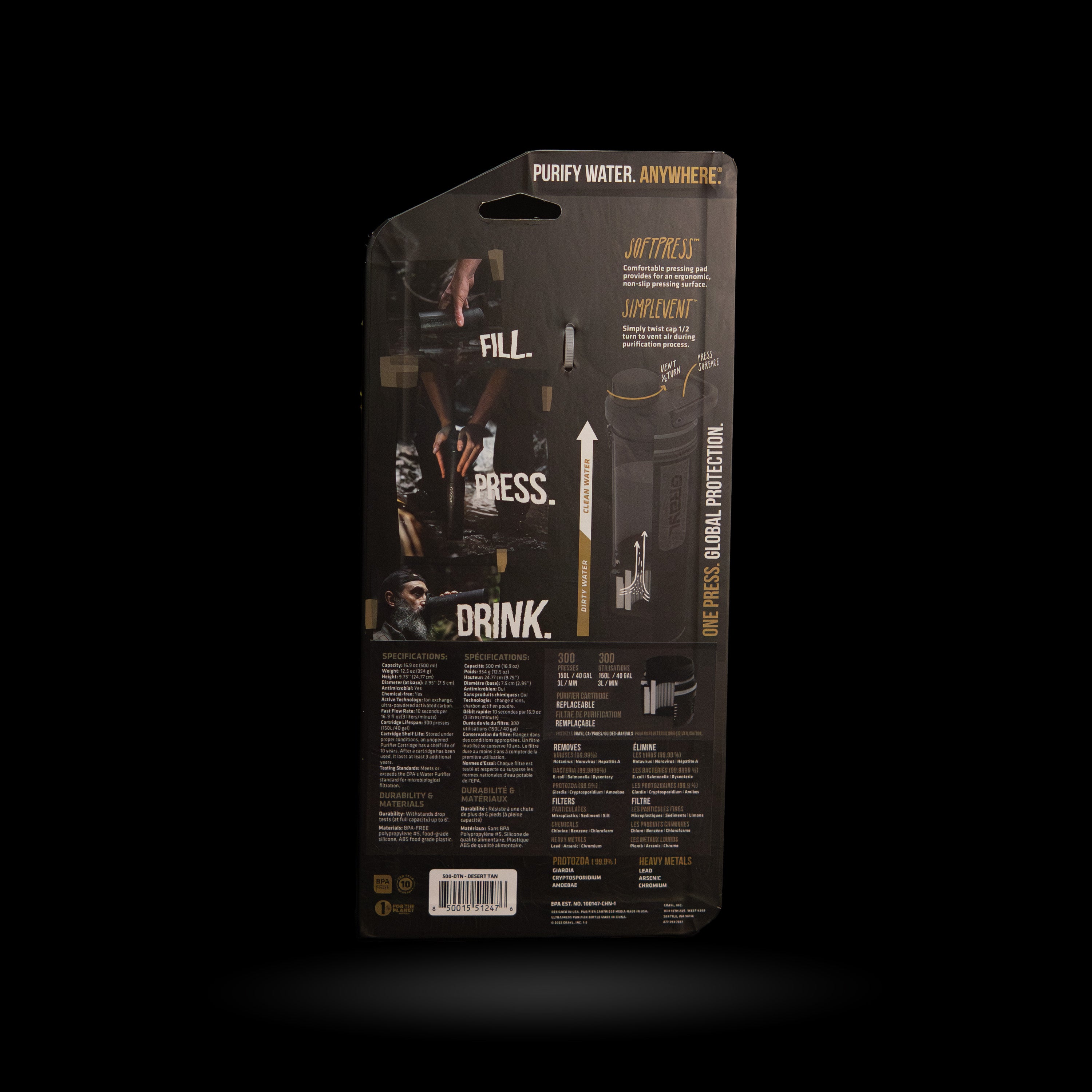 Grayl - 16.9oz UltraPress