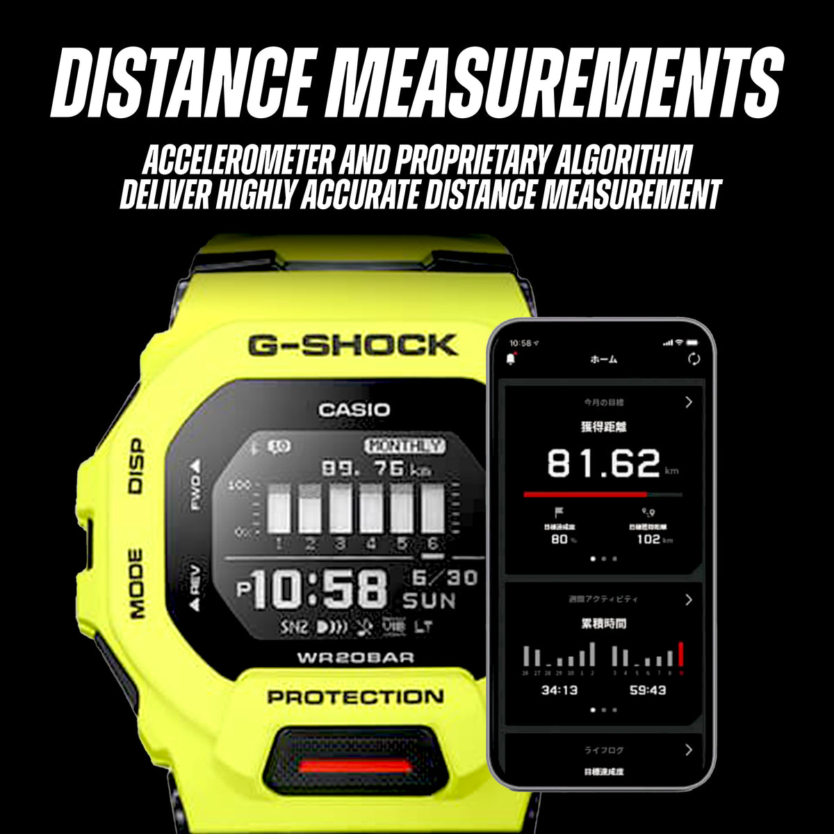 G-SHOCK - GBD-200-1 Smartwatch